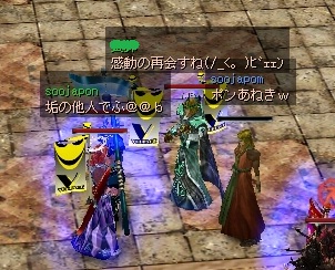 きょうだい疑惑6.jpg