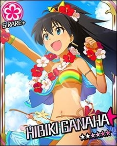 S+_[okinawagenkikko]ganaha_hibiki+.jpg