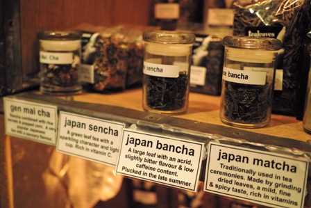 日本茶.JPG