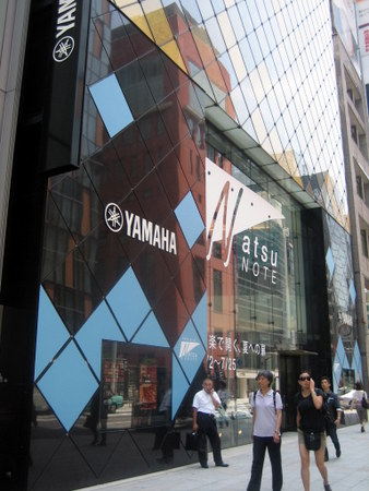 ヤマハ楽器店舗