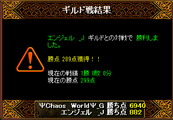 RedStone 15.04.24[02].png