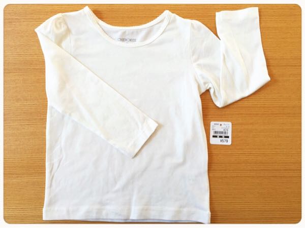 rblog-20150916101511-02.jpg