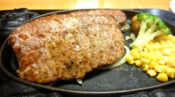 宮ポンド450ｇ(1).JPG