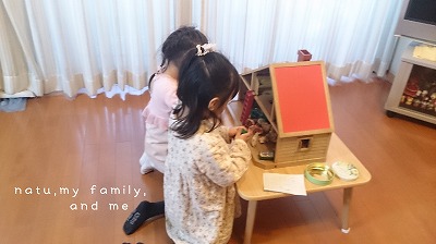 LINEcamera_share_2015-01-04-02-30-46.jpg