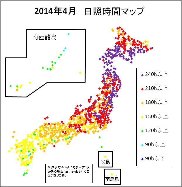 A日照地図1404月.jpg