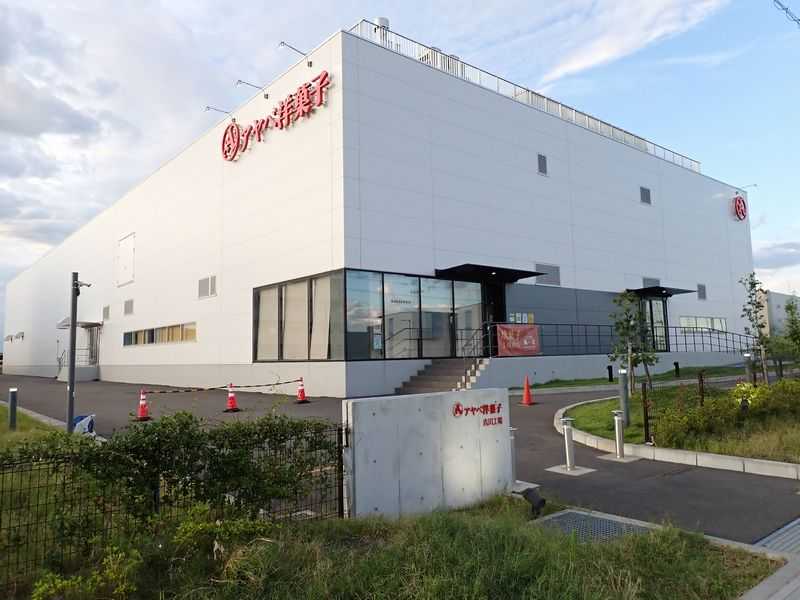 アヤベ洋菓子吉川工場