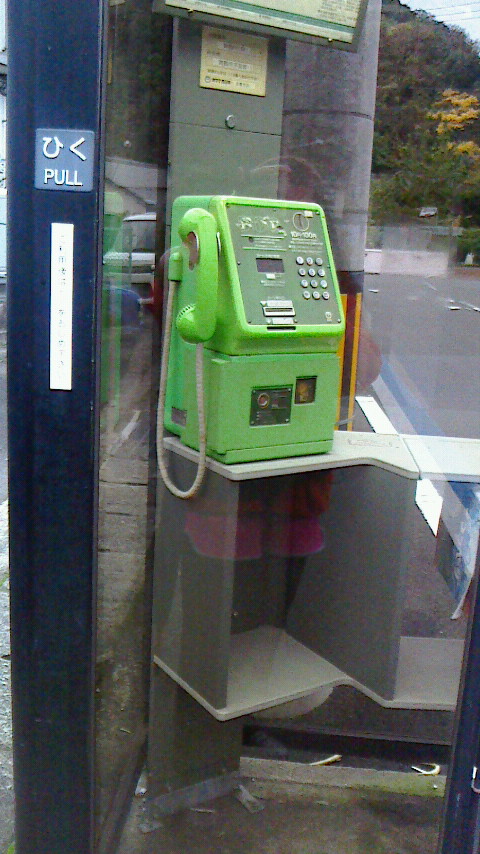 NEC_0482.JPG