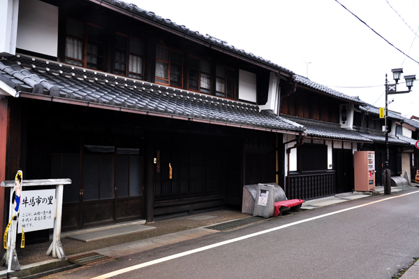 町１