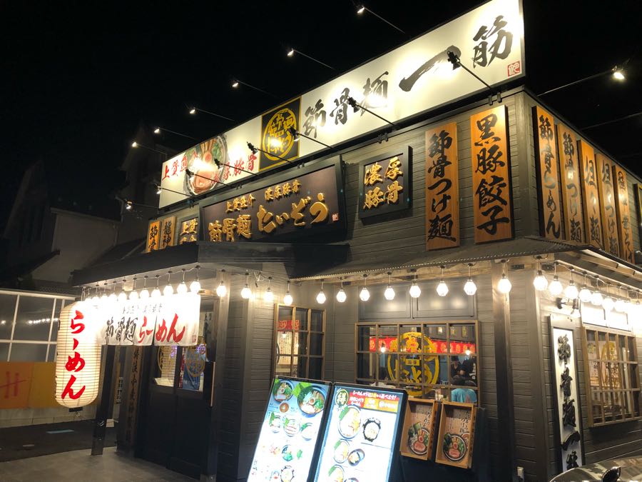 rblog-20180801211126-05.jpg