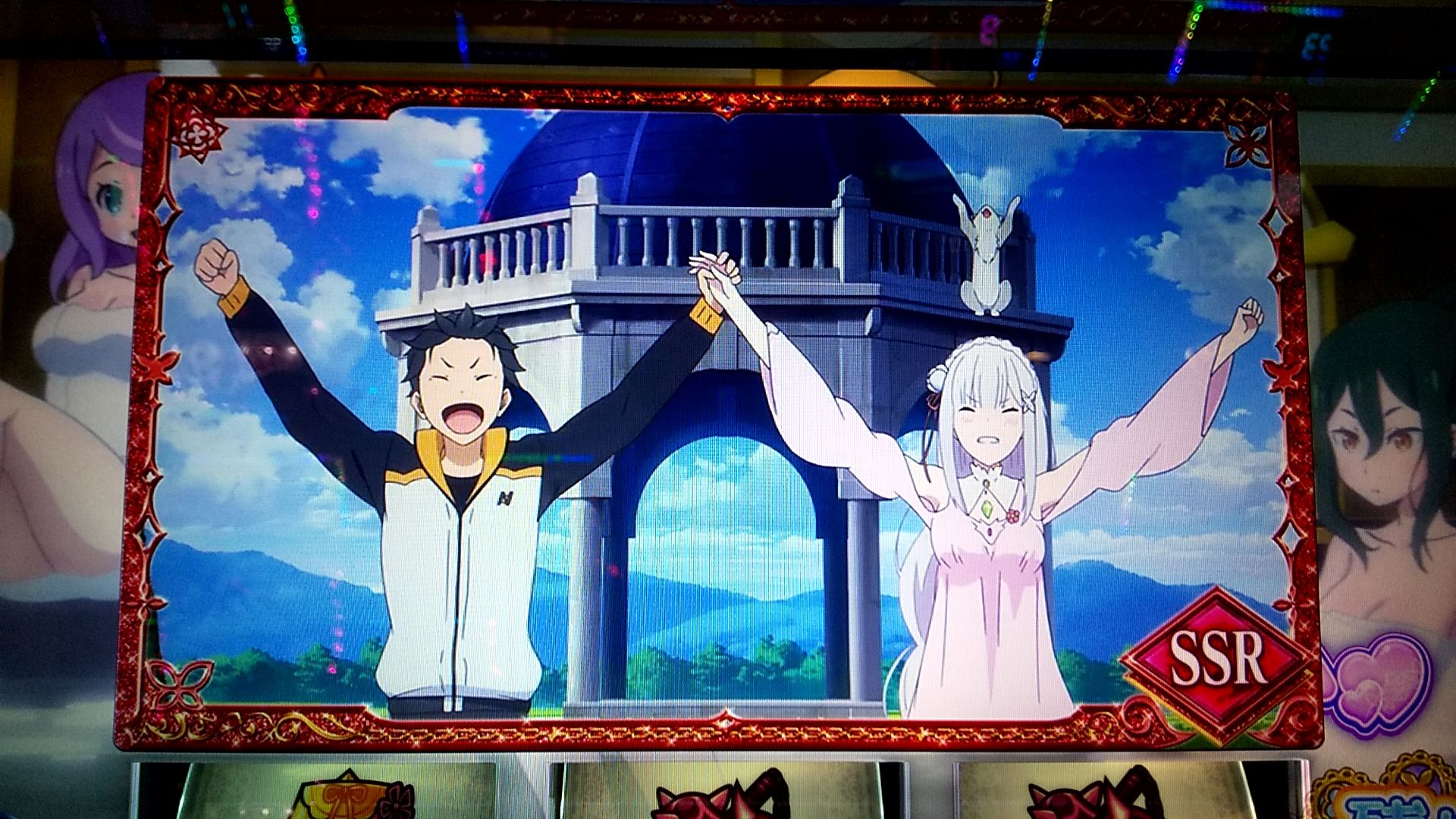 リゼロ設定6】初代リゼロ 6号機 レムラムパネル 解析]Re:ゼロから