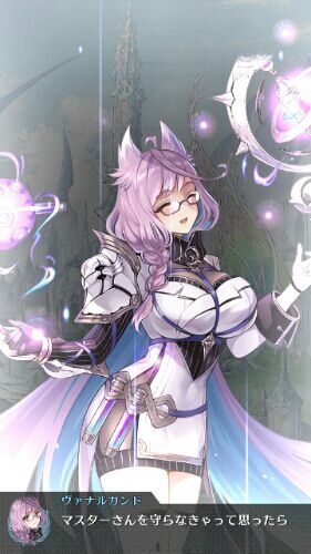 共鳴率 好感度 覚醒 の記事一覧 フュトのファンキル日記season2 楽天ブログ