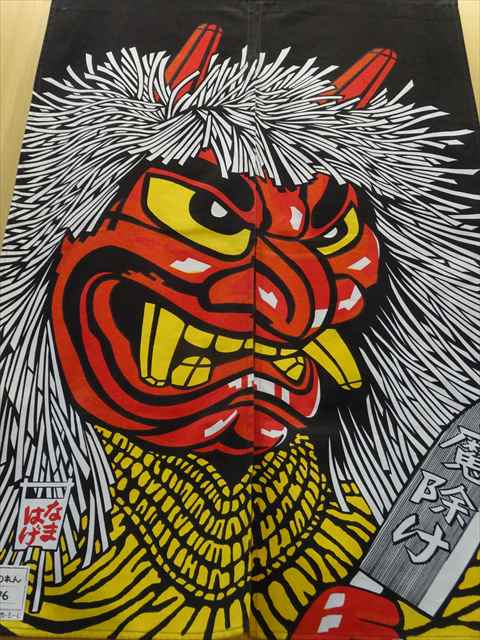 DSC09597_R.JPG