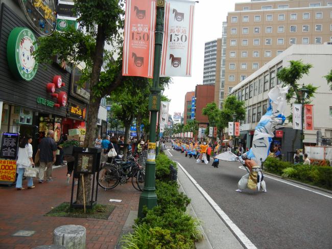 DSCN7199.JPG