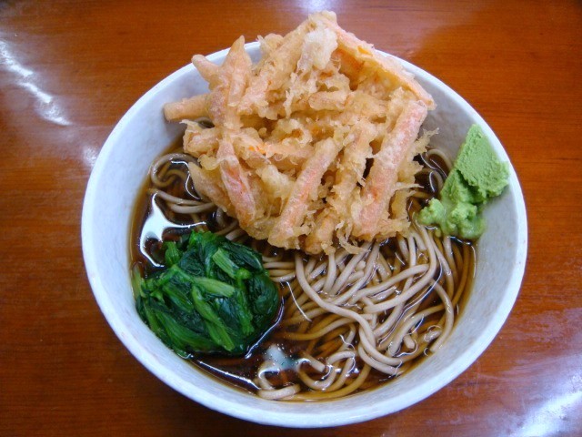 二葉