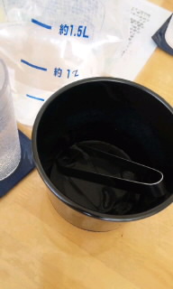 検査４.jpg