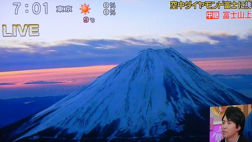 DSCN9624.jpg