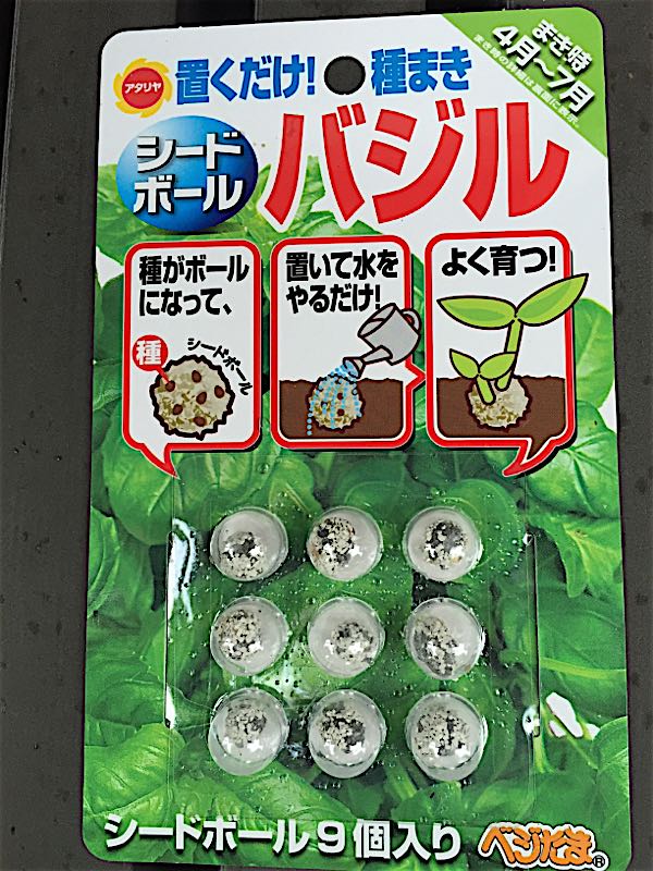 rblog-20160530181544-04.jpg