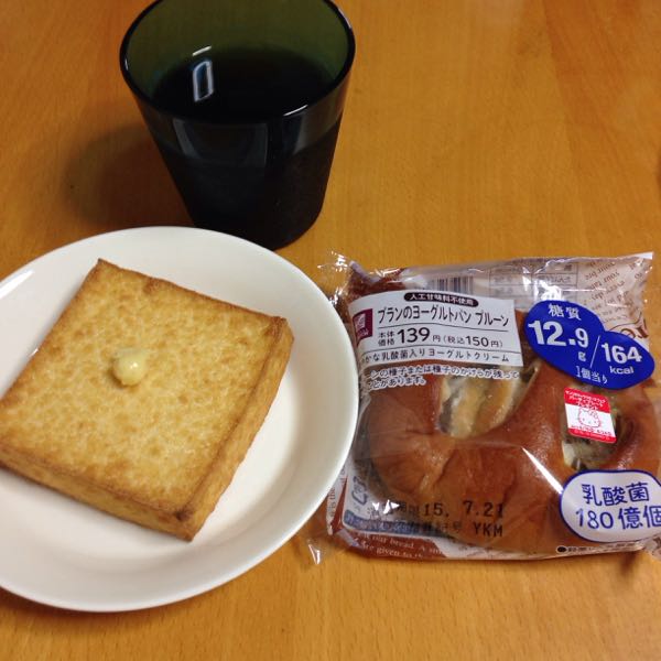 rblog-20150720170247-00.jpg