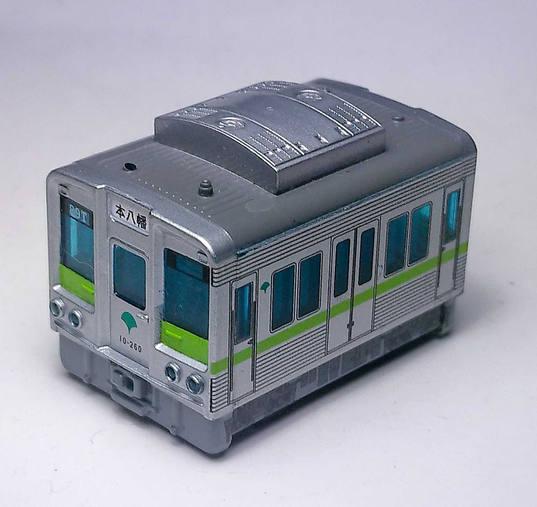 ちょろく 楽天市場】サントリー －196 イチキューロク ストロングゼロ