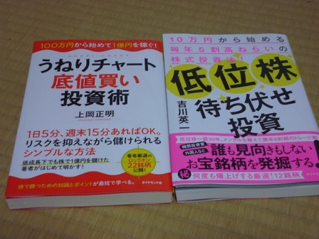 P1020270.JPG