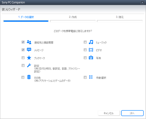 201210141333_S.png