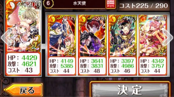 rblog-20160117111413-00.jpg
