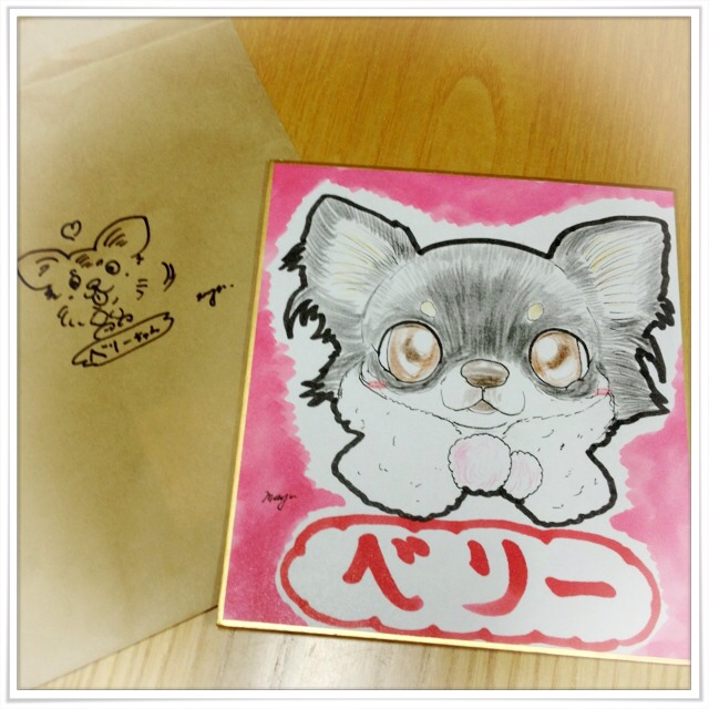 rblog-20131201091101-03.jpg