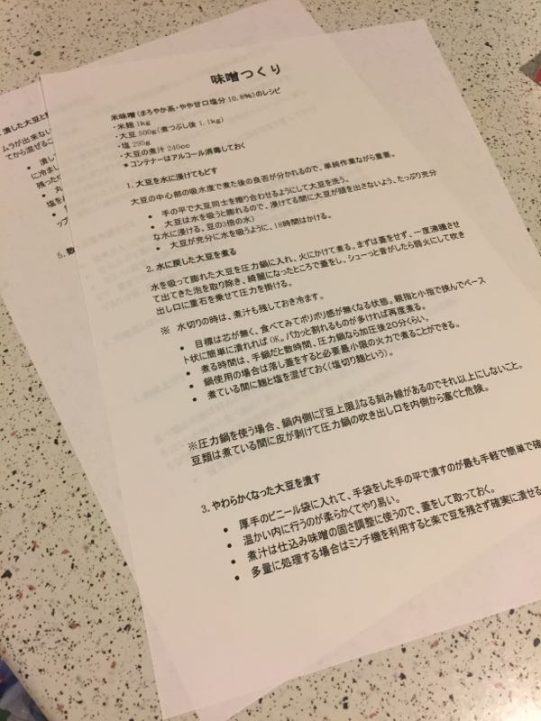 rblog-20170614232741-01.jpg