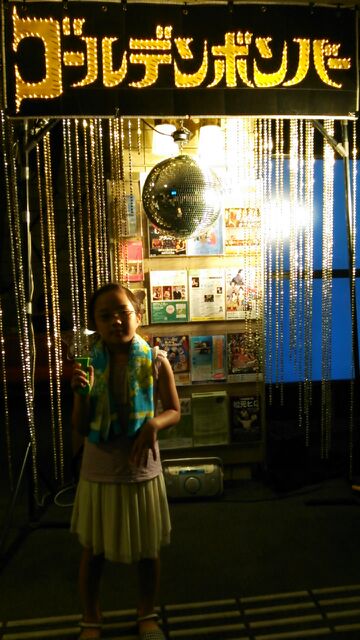 rblog-20140614082758-01.jpg