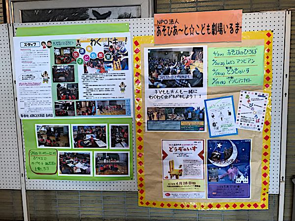 rblog-20190323190128-02.jpg