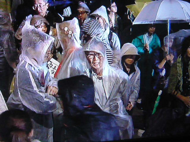 民意