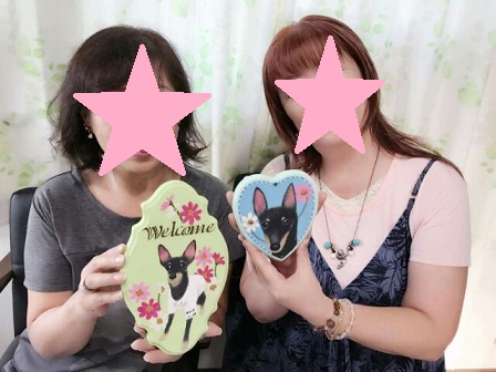 1506181384588.jpg