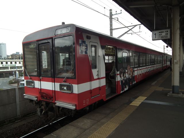 DSCF2205.JPG