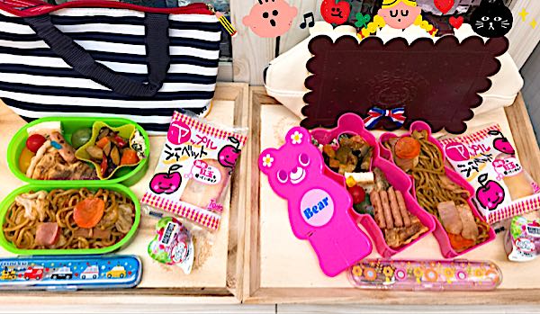 rblog-20170916214252-02.jpg