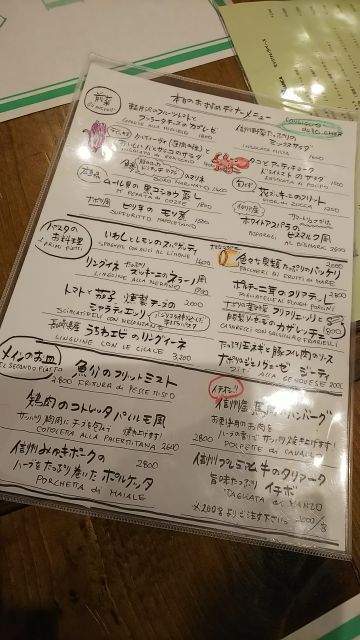 rblog-20180630190355-03.jpg