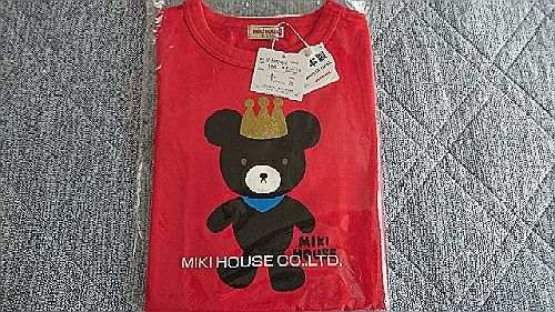 rblog-20171001230752-01.jpg