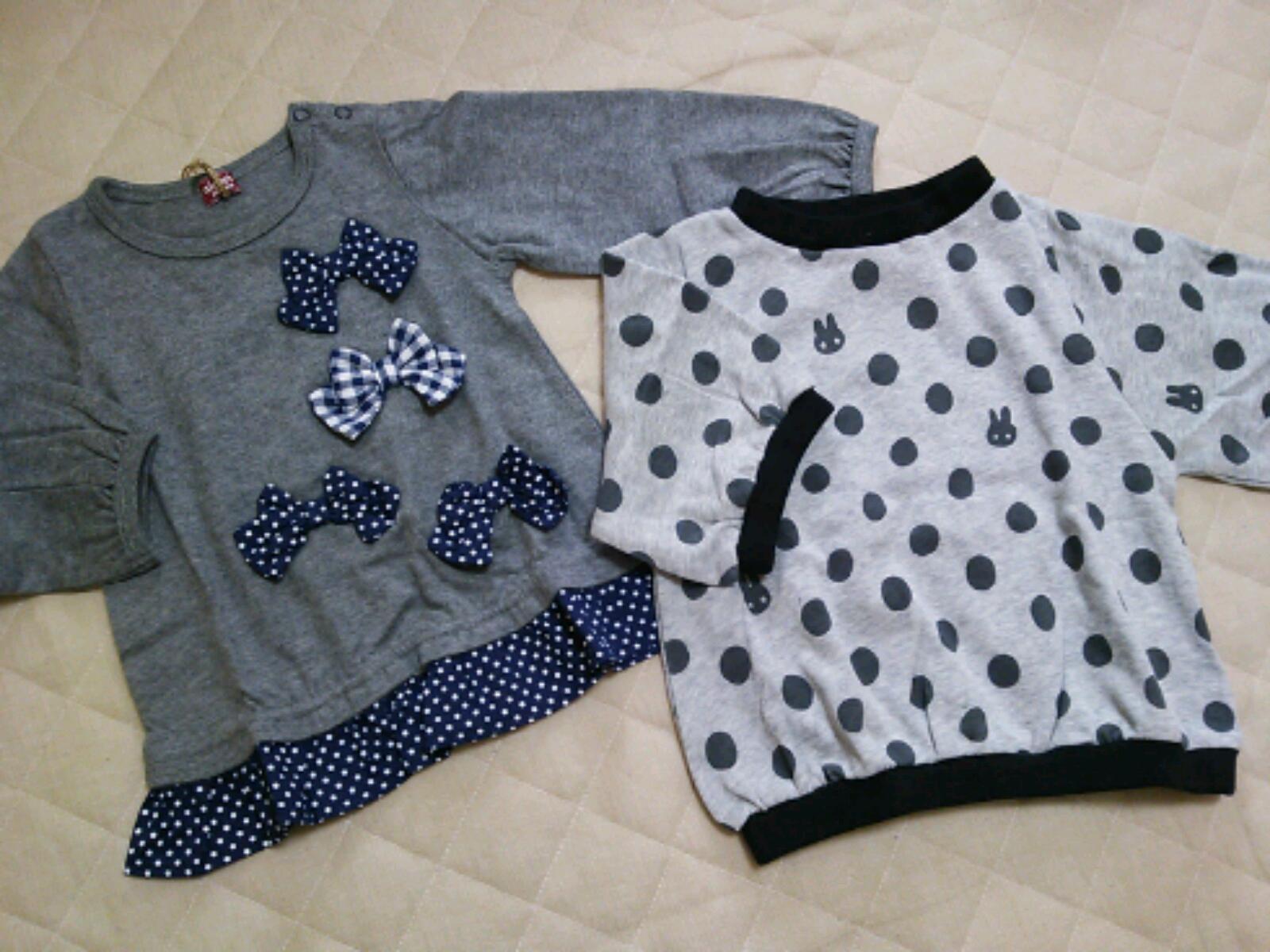 20130606_132907.jpg