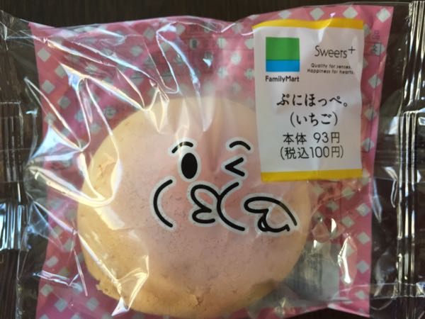 rblog-20150228173509-00.jpg