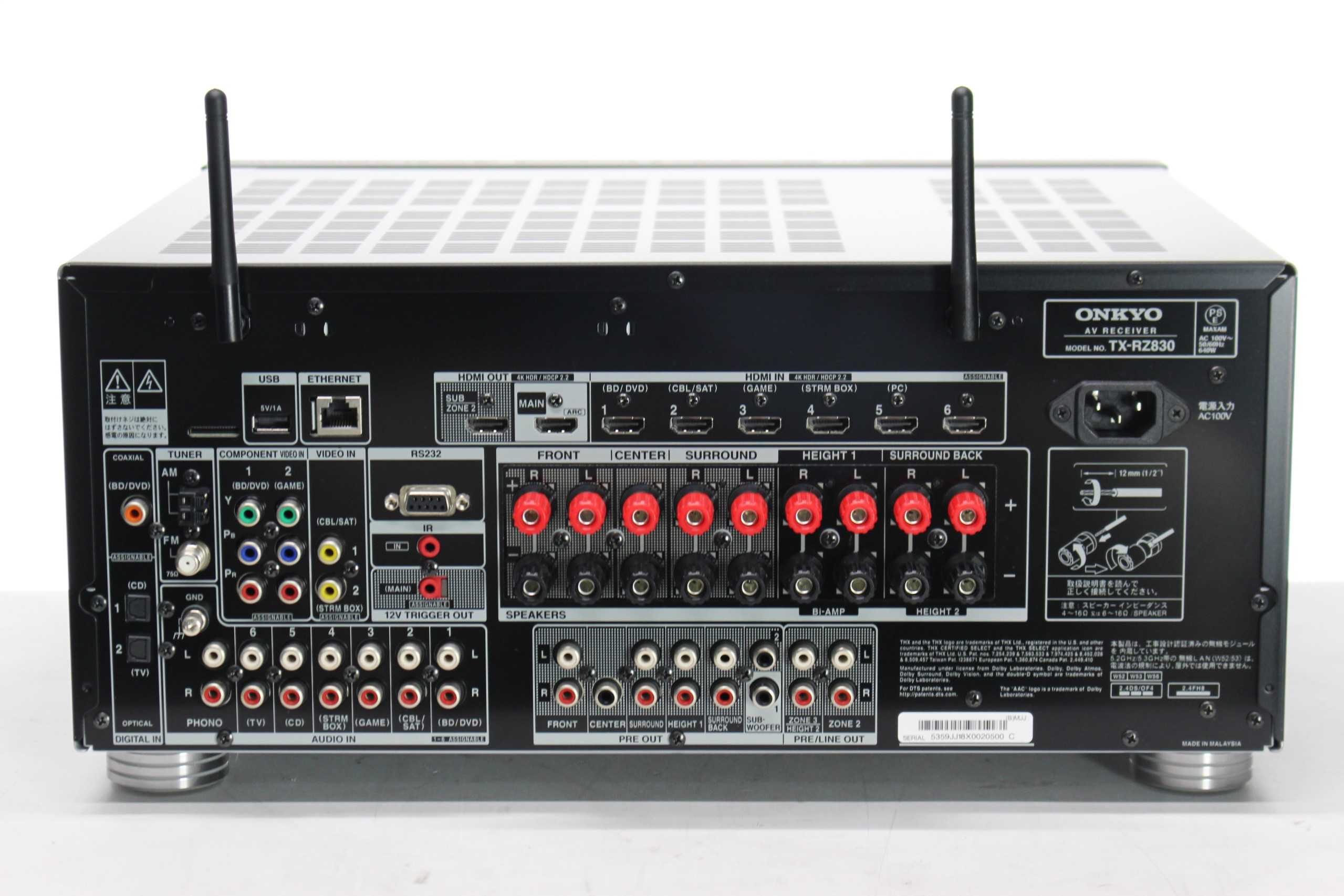 ONKYO TXRZ830再発注 ハードオフ・ブックオフ・ジャンクオーディオ三昧！ 楽天ブログ