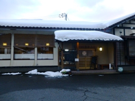 P1010331.JPG
