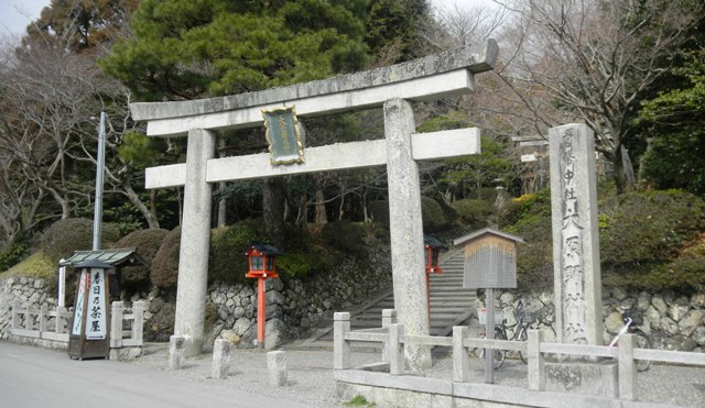 大原野神社（一の鳥居）