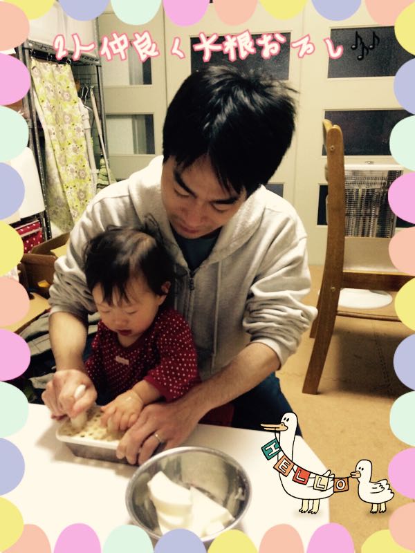 rblog-20150425010356-01.jpg