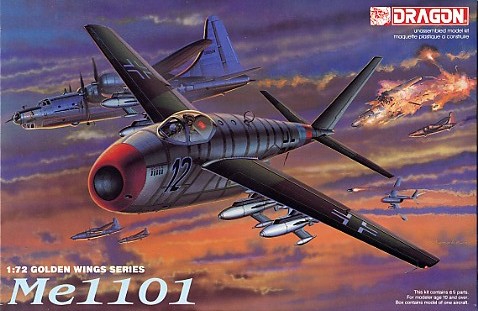 072　ドラゴン　Ｍｅ1101.JPG