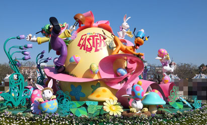 2012EASTER29