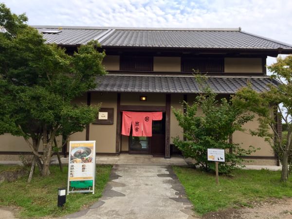 rblog-20160911230051-01.jpg
