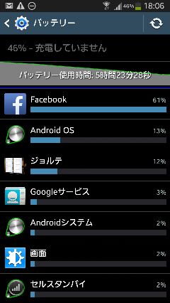 rblog-20141008181002-00.jpg