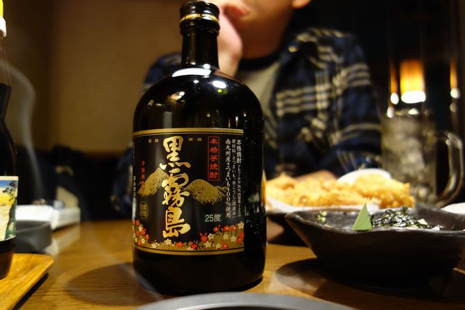kurokiri120721.jpg