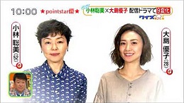 コートダジュール No.10 (259x145)