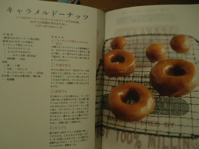 PA040395.JPG
