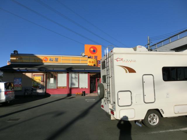 CIMG6420.jpg